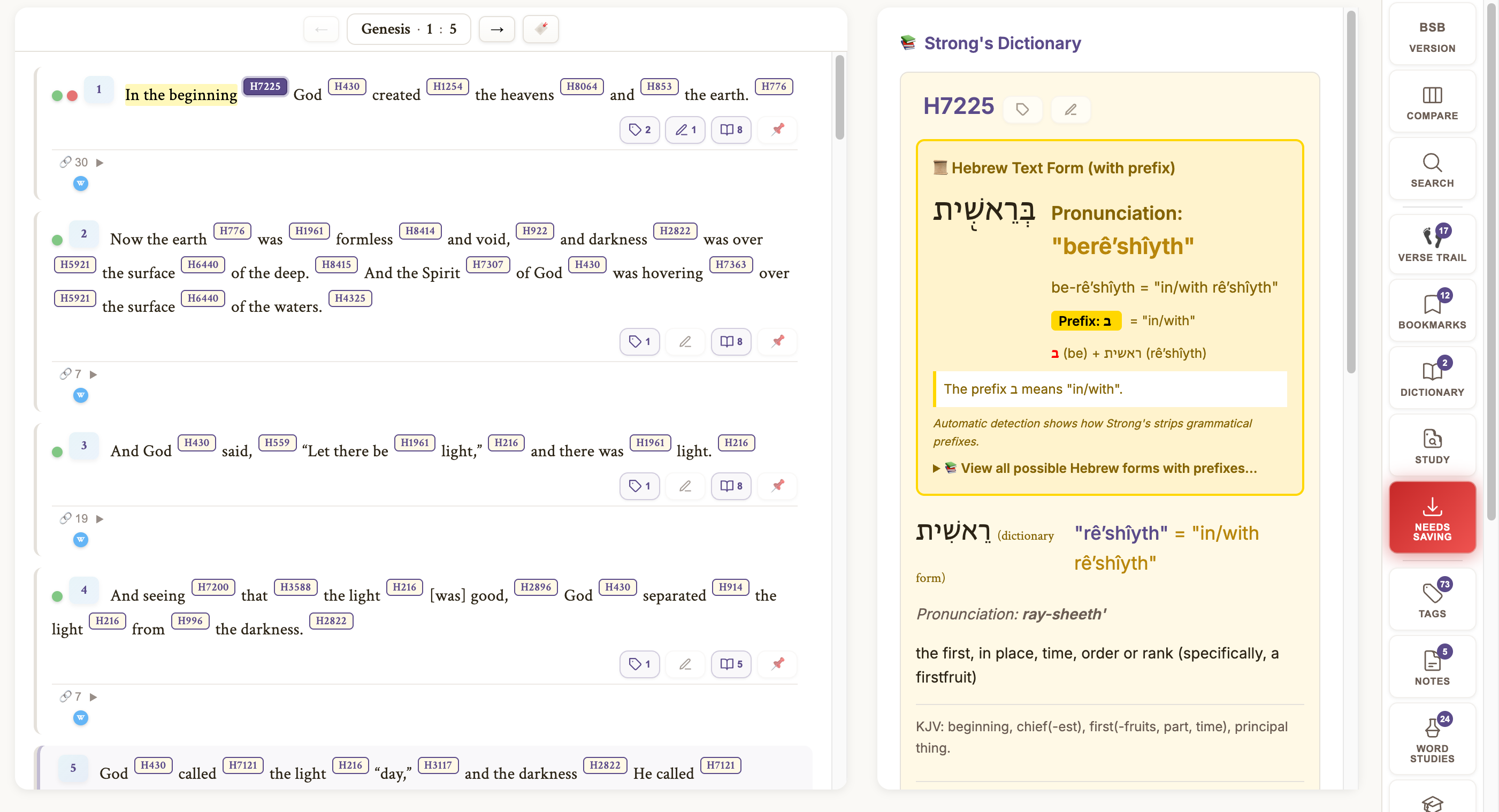 Full application showing all three panels — icon nav rail, Bible reader in the center, Strong's Dictionary sidebar on the right