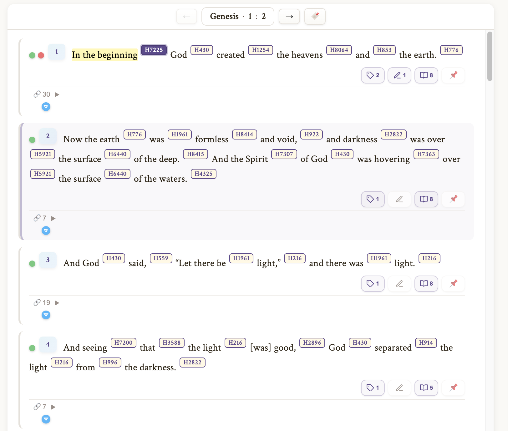 Bible Reader showing Genesis 1 with Strong's numbers and verse cards