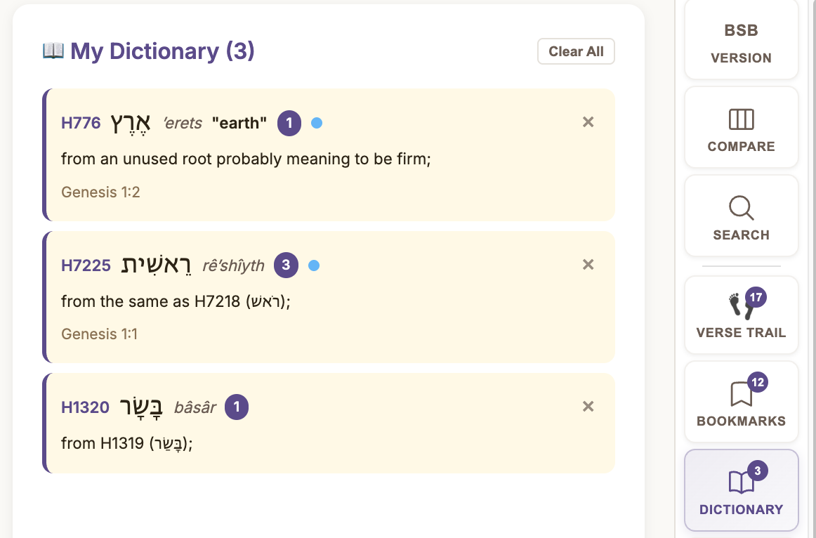 Dictionary sidebar showing recently clicked Strong's words