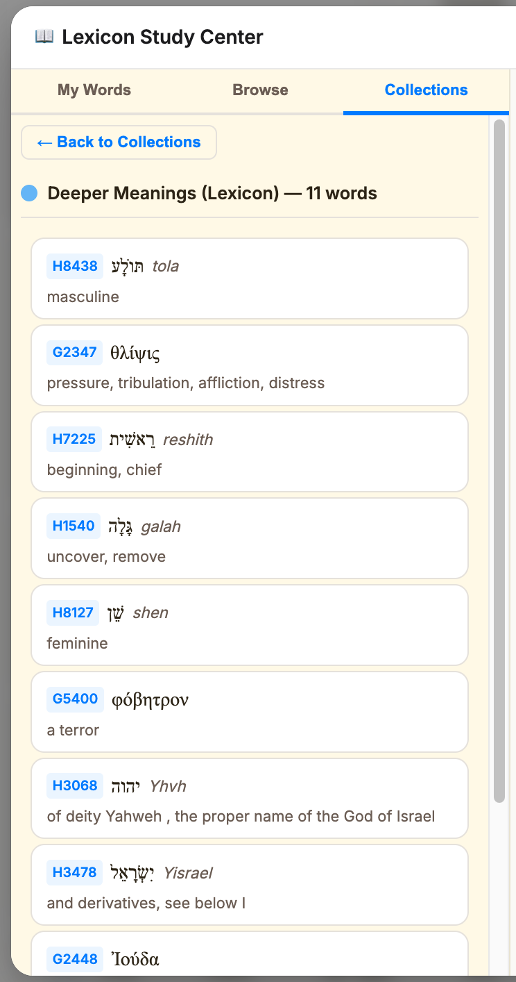 Collections tab showing tag-based word collections
