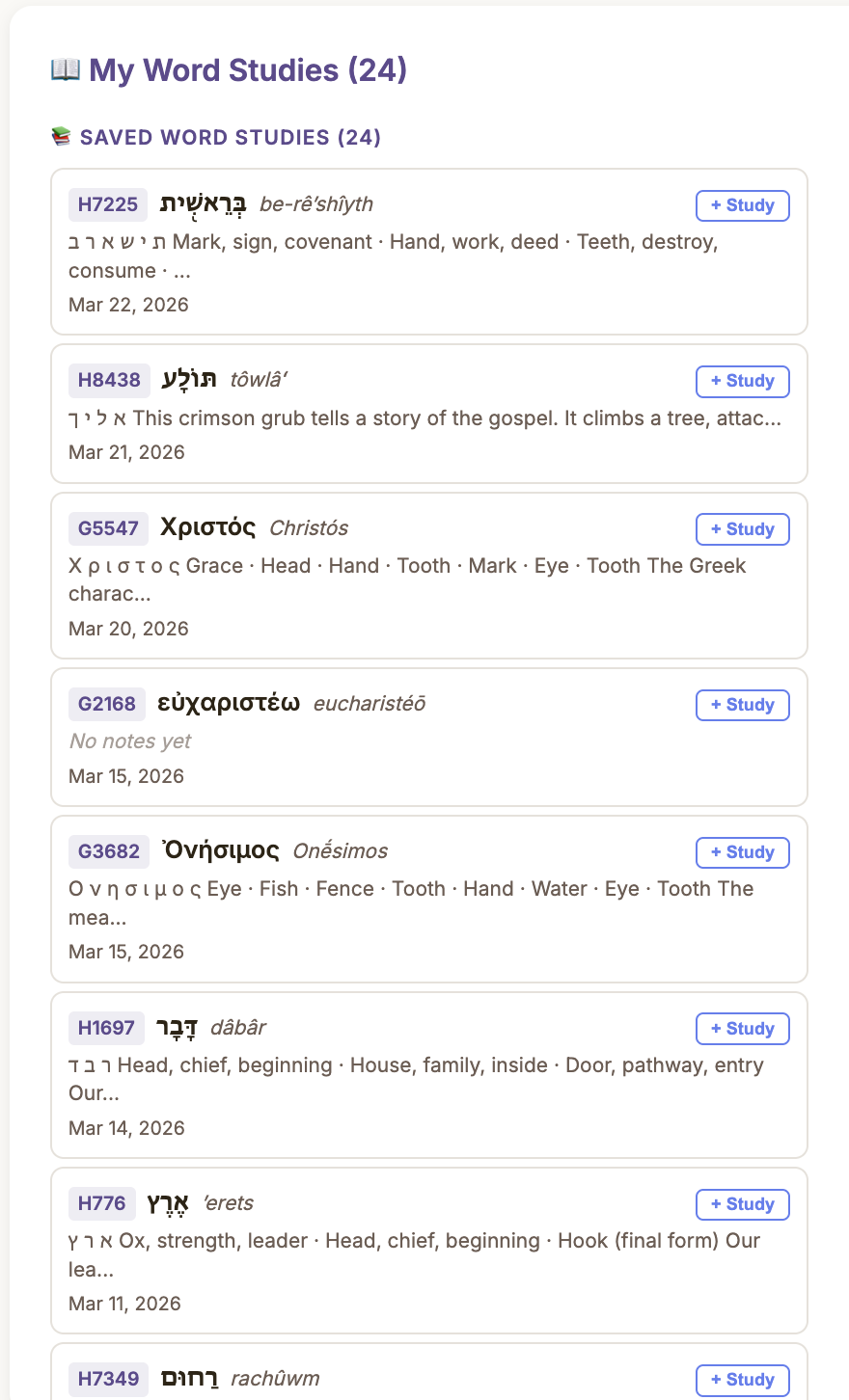 Word Studies sidebar showing saved deep word studies
